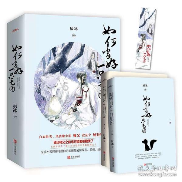 吃是伤血管还是护血管？三高患者能吃吗？正确食用，好处多多
