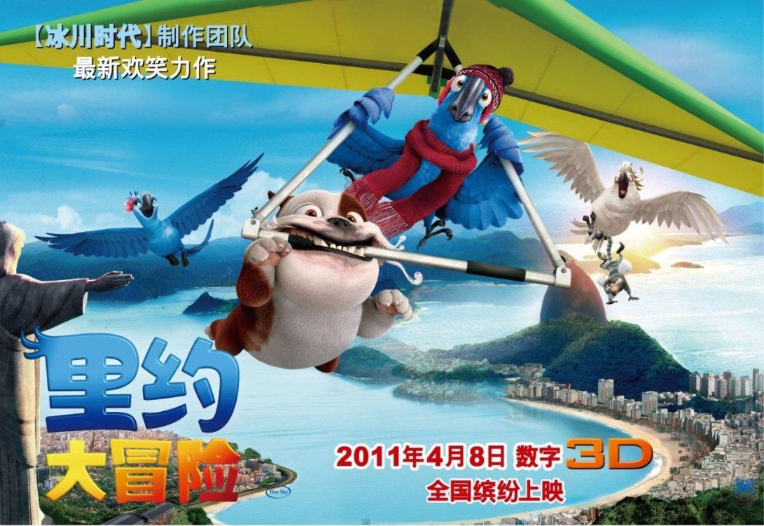 建筑规划设计中，环境绿化对改善居住区微气候有哪些益处游戏画面