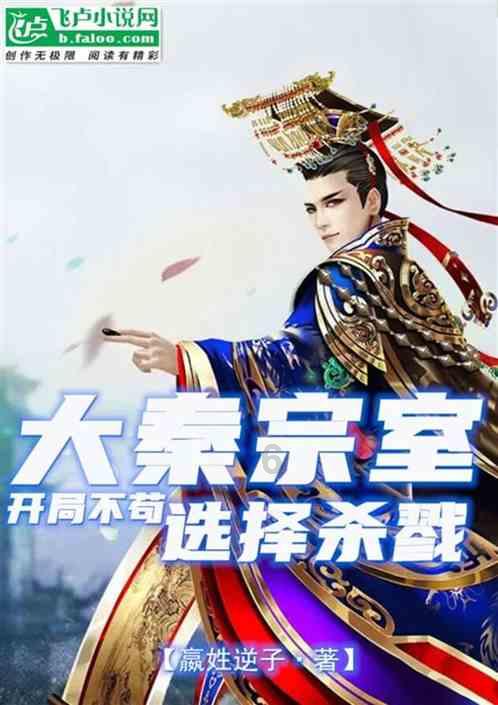 超魔晶猎人