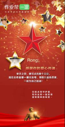 《白鹿原》:孝文和小娥偷欢时说的一句话,注定了他后半生的邪恶