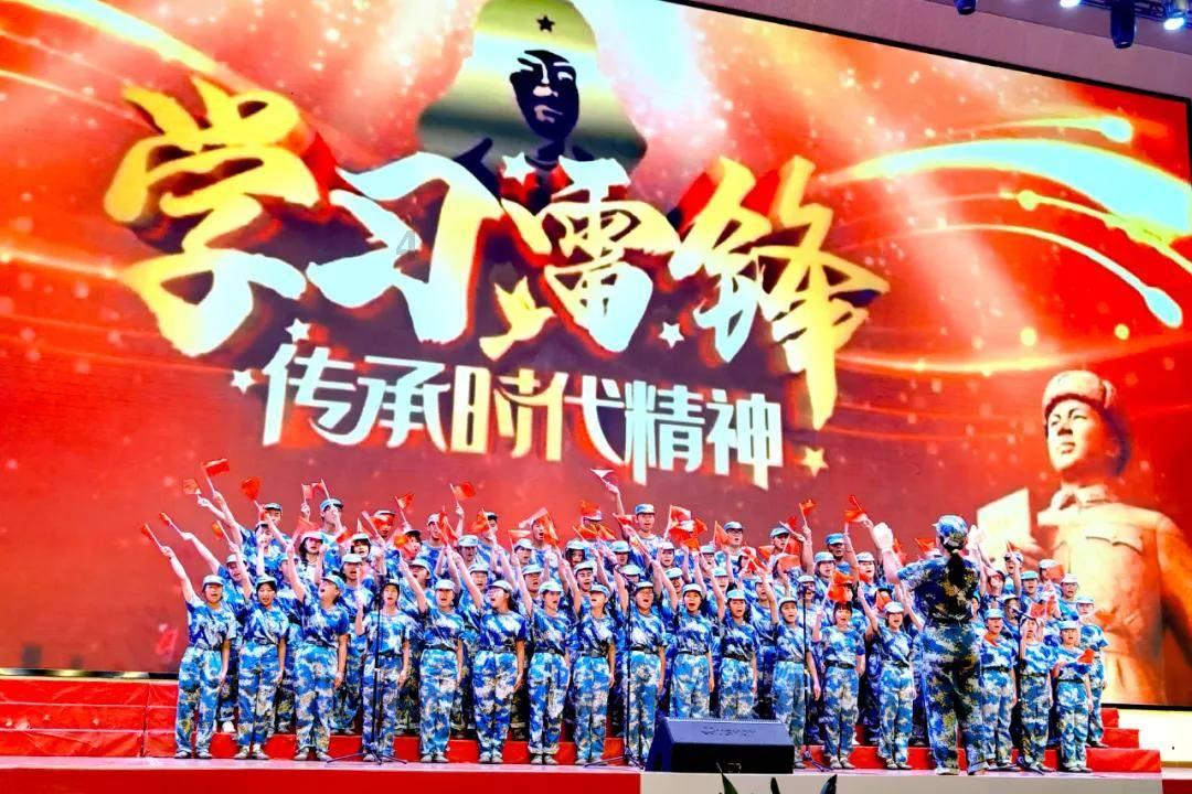 画线进球3