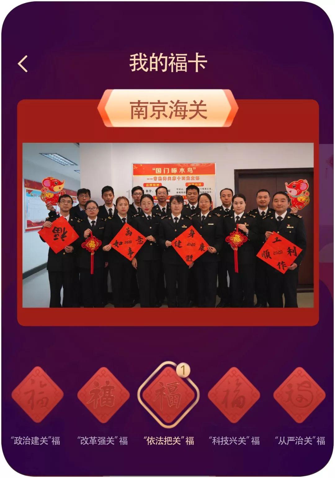 实况2019