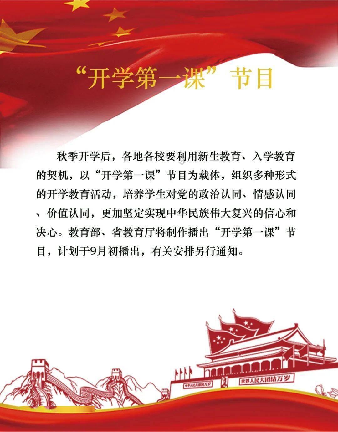 坑爹密室逃脱