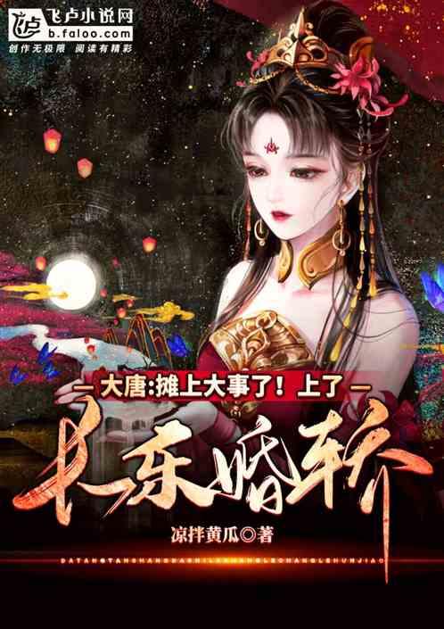 牡丹区北城街道办事处“老兵调解室”,退役不褪色